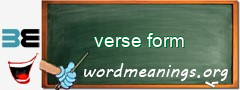 WordMeaning blackboard for verse form
